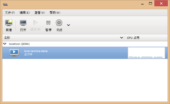 文件:Virt-manager.png