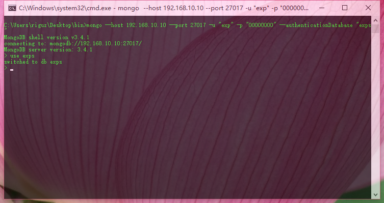 文件:Mongo Hello.png