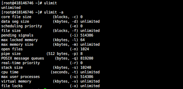 文件:Ulimit Sample.png