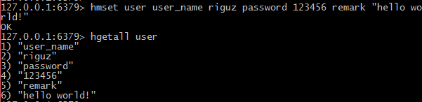 文件:Redis Hashes.png
