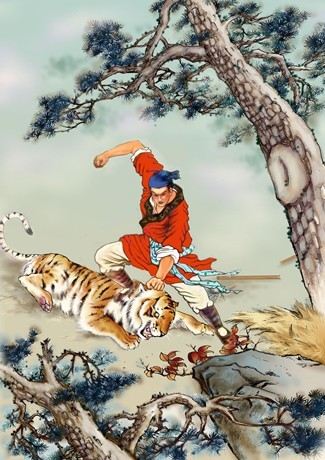 文件:Wusong.jpg
