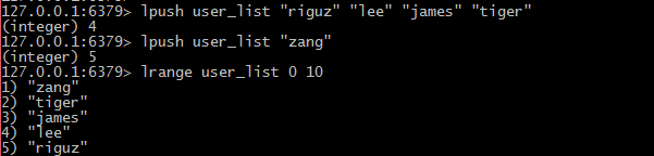 文件:Redis List.png