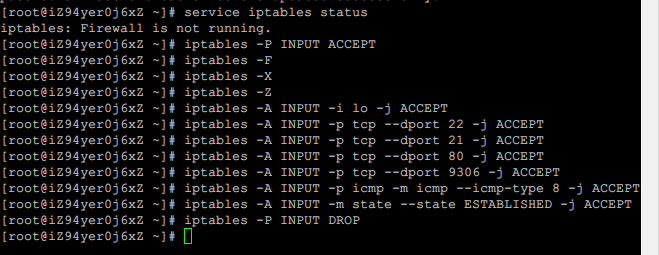 文件:CentOS Iptables.png