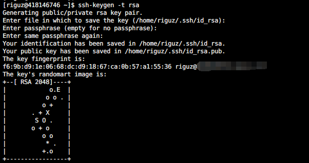 文件:SSH Keygen.png