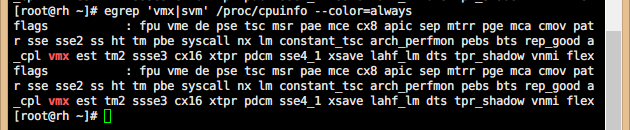 文件:CentOS-egrep-vmx.png