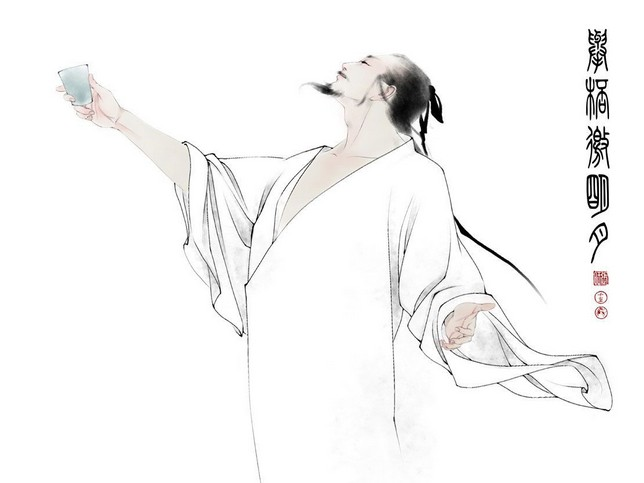 文件:Libai-drink.png