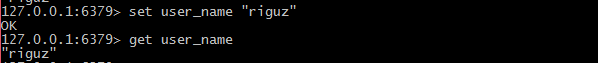 文件:Redis String.png