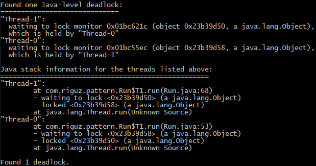 文件:Jstack.png