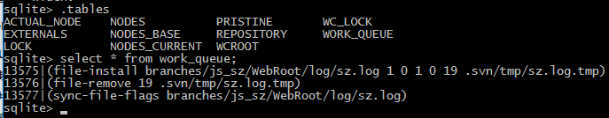 文件:Svn-Sqlite-Clean.png