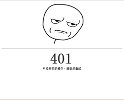 Baozou 401.png