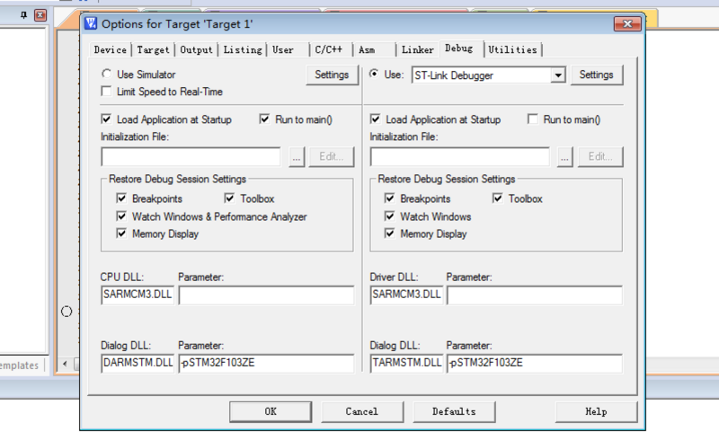 文件:Mdk-led-debugger1.png