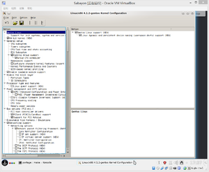 Gentoo-Xconfig.png