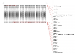 Sqlite3-rowformat-e1.png