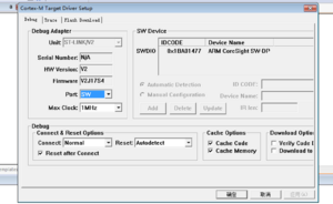 Mdk-led-debugger2.png