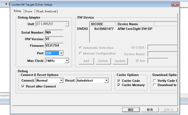 文件:Mdk-led-debugger2.png