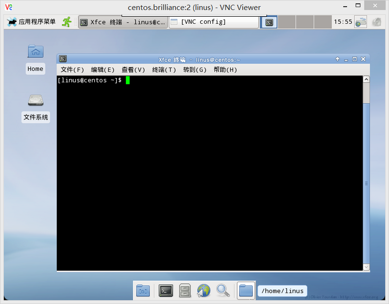 文件:CentOS-XFace-VNC.png