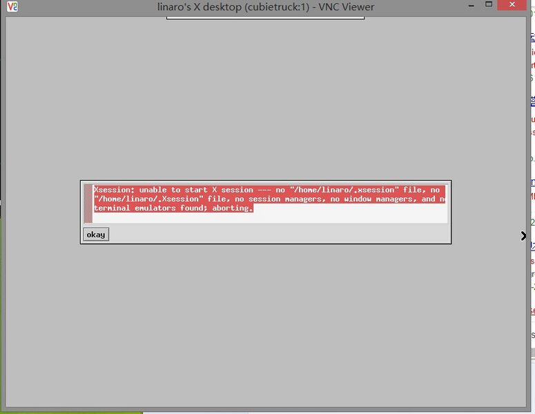 文件:Cubie-VNC-error.jpg