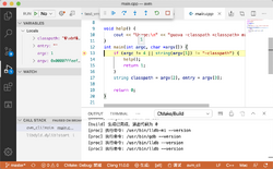 Vscode-debug-lldb-mi.png