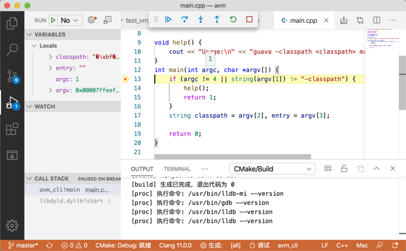 文件:Vscode-debug-lldb-mi.png