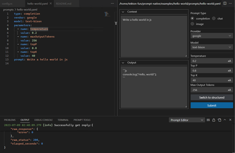 文件:Prompt IDE1.png