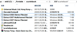 Scarletbook.png