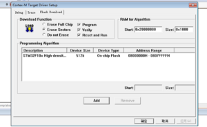 Mdk-led-debugger3.png