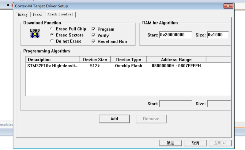 文件:Mdk-led-debugger3.png