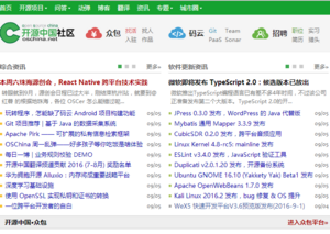 Chrome Without Mactype.png