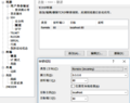 2023年12月4日 (一) 11:55版本的缩略图